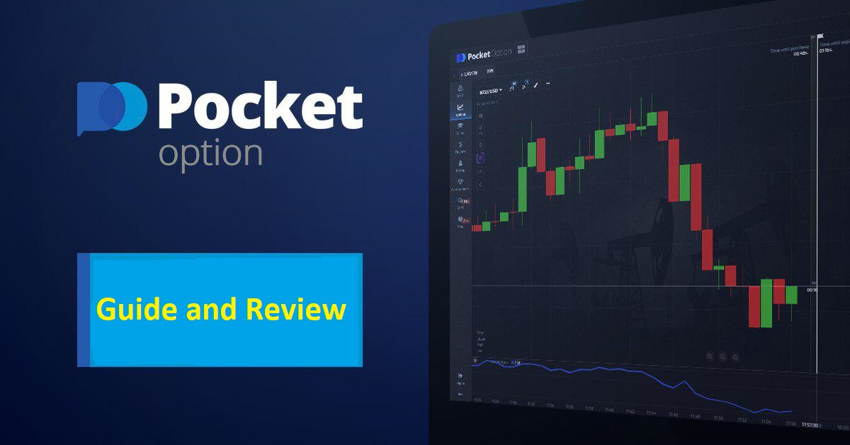 How to Deposit Money on Your Trading Account - A Step-by-Step Guide